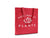Powered By Plants || Organic Cotton Shoulder Tote Bag | theproudlondon